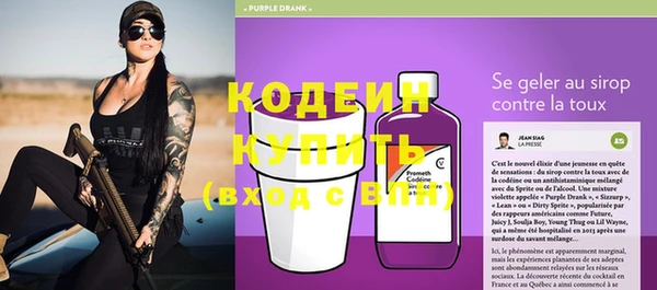 метадон Белокуриха