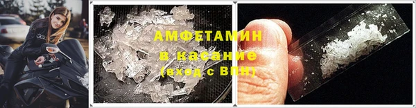 метадон Белокуриха