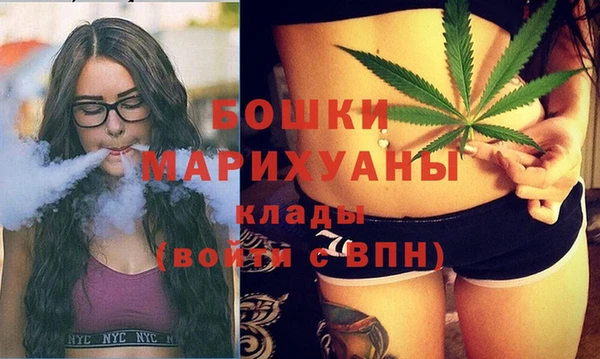 МДПВ Белоозёрский
