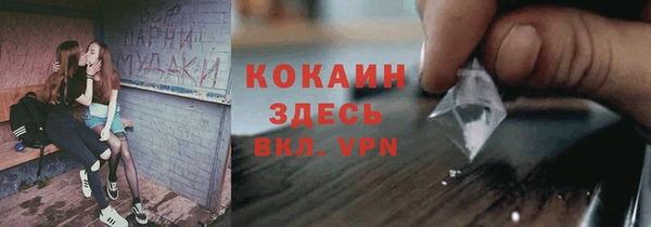 МДПВ Белоозёрский