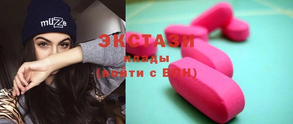 МДПВ Белоозёрский