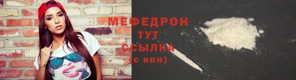 МДПВ Белоозёрский