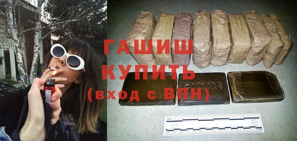 гашик Ростов