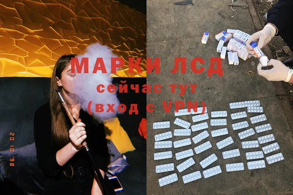 метадон Белокуриха