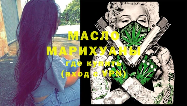 МДПВ Белоозёрский