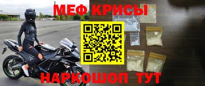 гидра Ликино-Дулёво