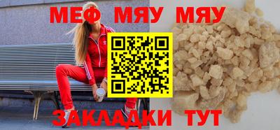 прущая мука Ливны