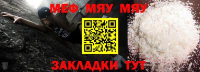 гидра Ликино-Дулёво