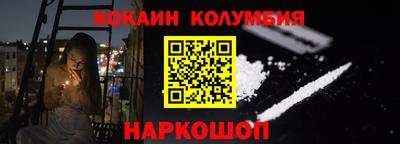 гидра Ликино-Дулёво