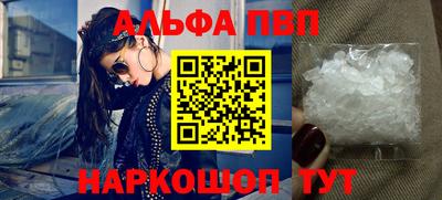 гидра Ликино-Дулёво