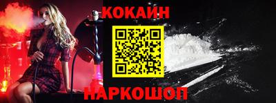 гидра Ликино-Дулёво