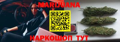 гидра Ликино-Дулёво