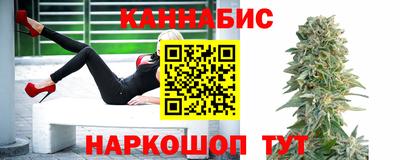 таблы Лесосибирск