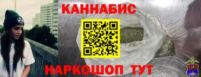 прущая мука Ливны