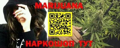 прущая мука Ливны