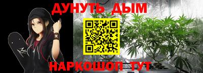 прущая мука Ливны