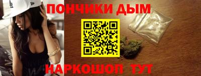 таблы Лесосибирск