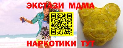 гидра Ликино-Дулёво