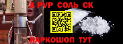 гидра Ликино-Дулёво