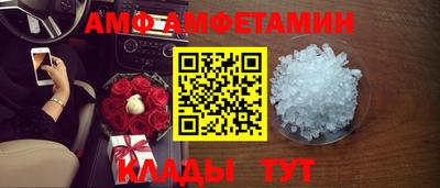 прущая мука Ливны