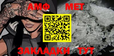 гидра Ликино-Дулёво