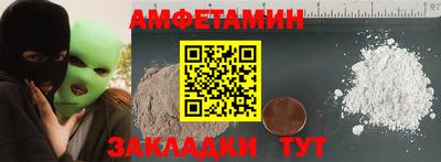 гидра Ликино-Дулёво