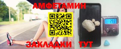 прущая мука Ливны