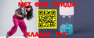 гидра Ликино-Дулёво