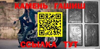 гидра Ликино-Дулёво