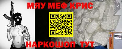 гидра Ликино-Дулёво