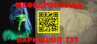 гидра Ликино-Дулёво